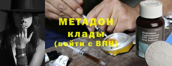 гашик Карталы