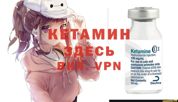 кокаин перу Карпинск