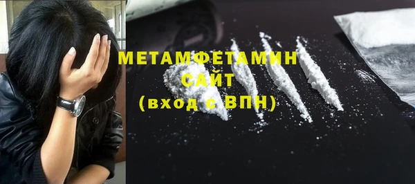 гашик Карталы