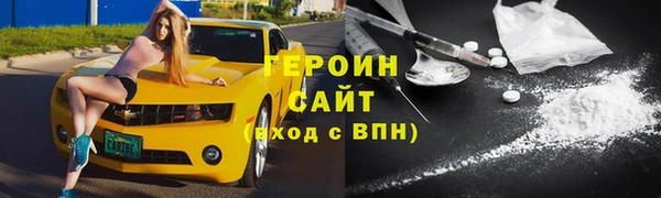 гашик Карталы