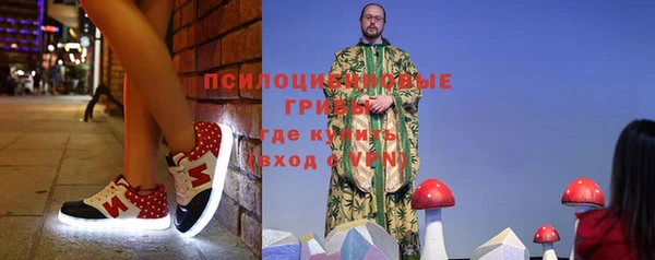 героин Кинешма