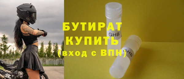 mix Киренск