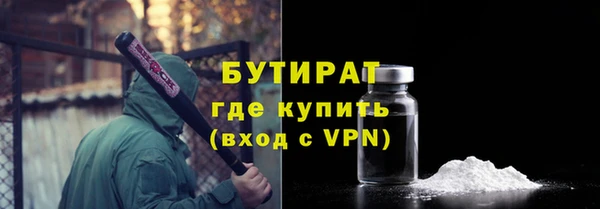 гашик Карталы