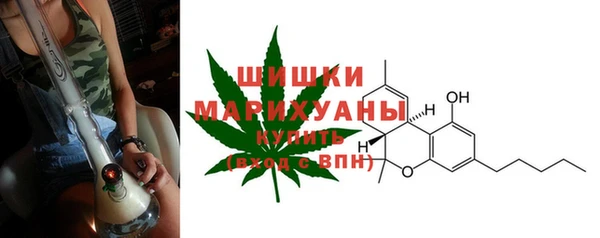 кокаин перу Карпинск