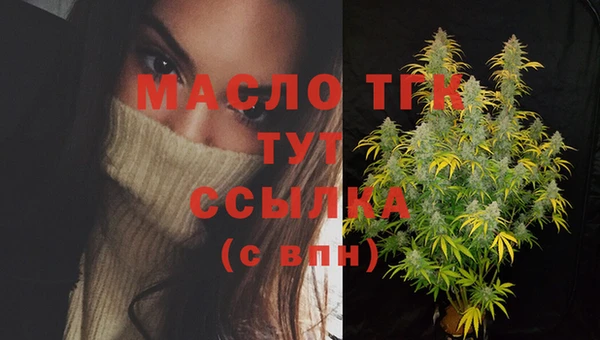 кокаин перу Карпинск