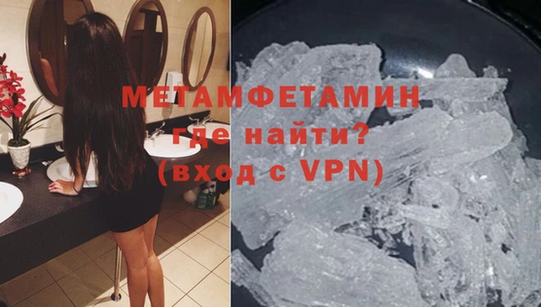 кокаин перу Карпинск