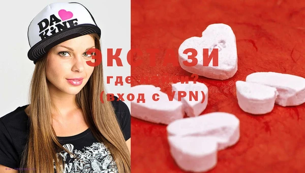 mix Киренск