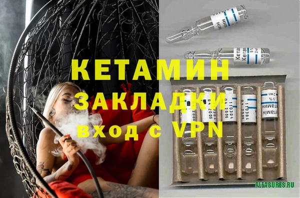 гашик Карталы