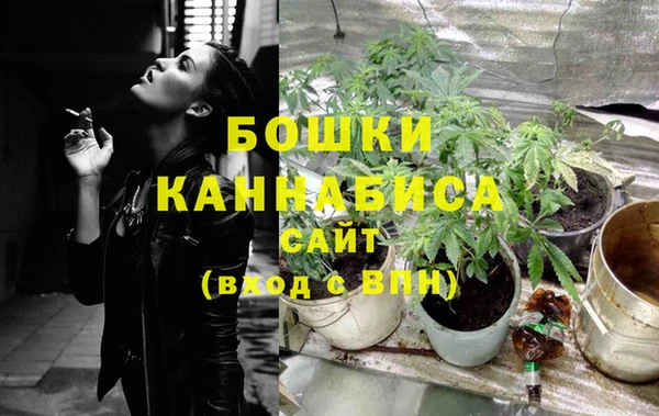 кокаин перу Карпинск