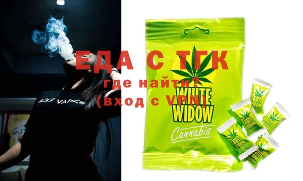 mix Киренск