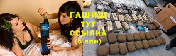 гашик Карталы