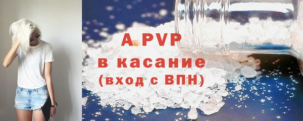 кокаин премиум Касимов