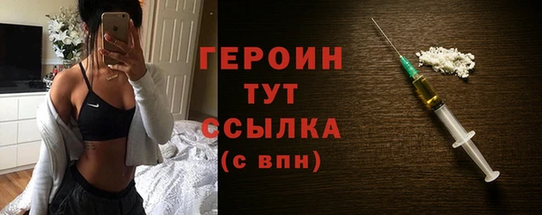 кокаин перу Карпинск