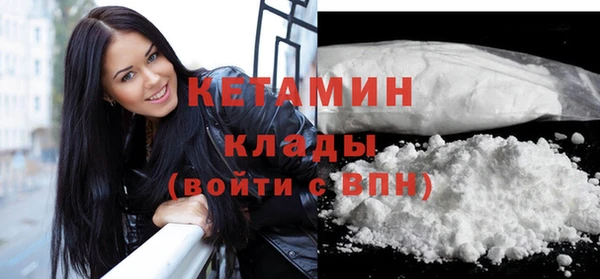 кокаин перу Карпинск