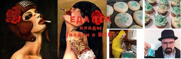 кокаин перу Карпинск
